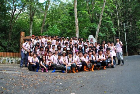 DSC_0059.JPG