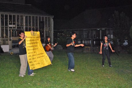 DSC_1417.JPG